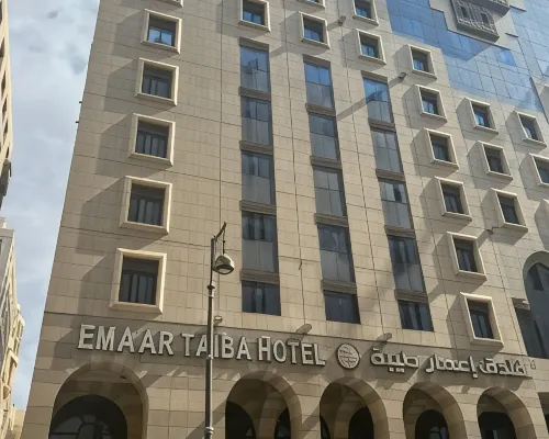 فندق إعمار طيبة — صورة 2