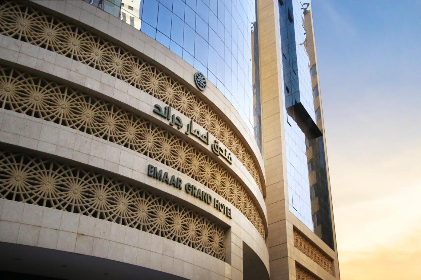 فندق فهد — صورة 2