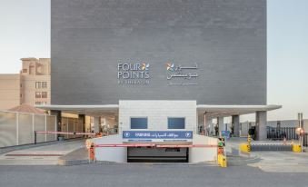 فندق فور بوينتس باي شيراتون جدة كورنيش — صورة 3