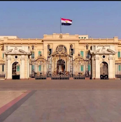 متحف القصر عابدين