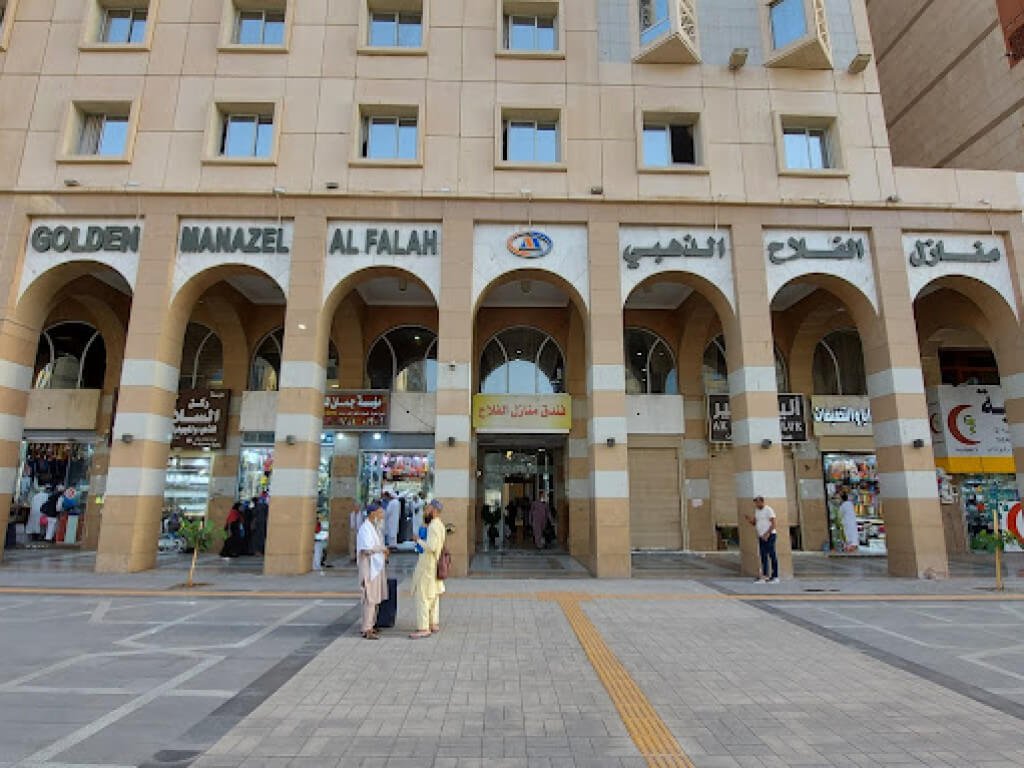 فندق منازل الفلاح الذهبي