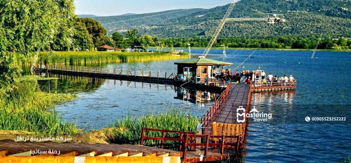 بحيرة سابنجا والشلالات المكشوفه — صورة 1