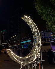 حديقة محبس الجن — صورة 9