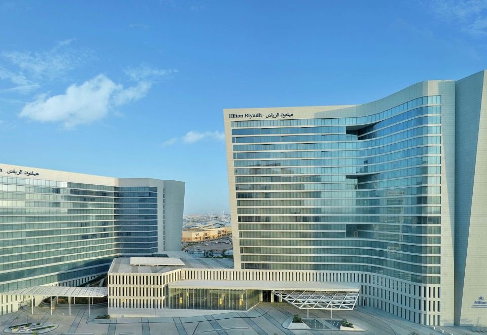 فندق هيلتون الرياض والشقق الفندقية