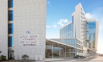 فندق هيلتون الرياض والشقق الفندقية — صورة 5