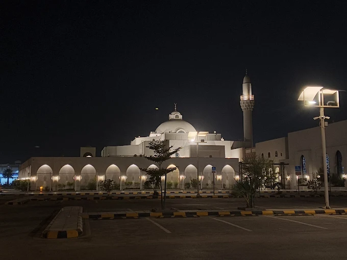 جامع الملك خالد بن عبد العزيز — صورة 7