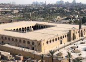 جامع عمرو بن العاص — صورة 4