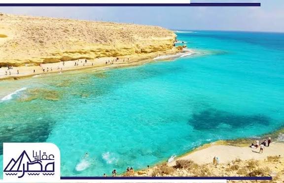 شاطئ عجيبه — صورة 4