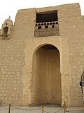 دير الانبا انطونيوس — صورة 4