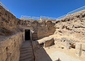عمودى السواري — صورة 5