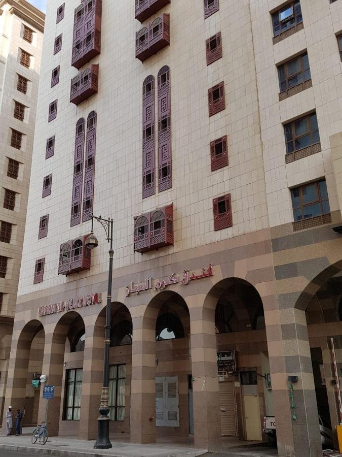 فندق كرم الحجاز — صورة 7