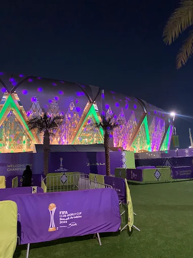 مدينة الملك عبدالله الرياضيه — صورة 1