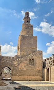 جامع احمد بن طولون — صورة 1