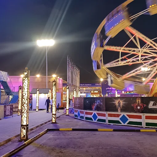 مهرجان ابها السياحي