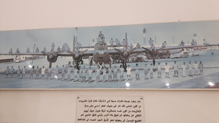 متحف المحطه — صورة 9