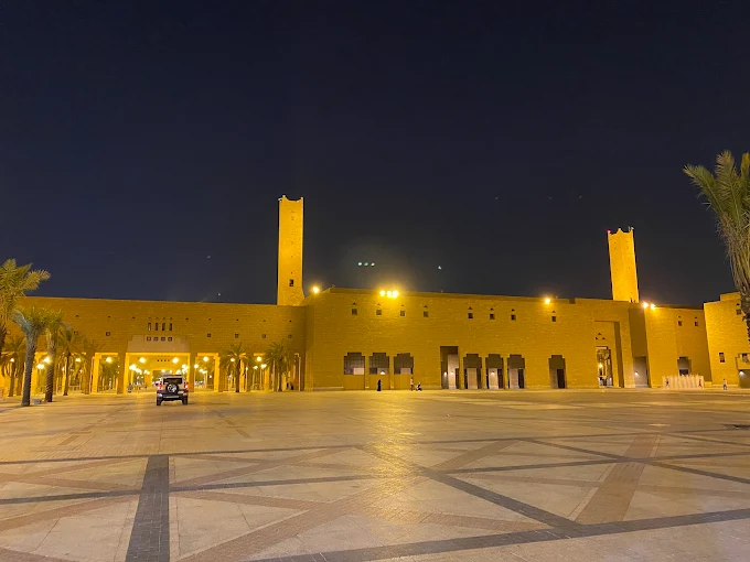 جامع الامام تركي بن عبدالله