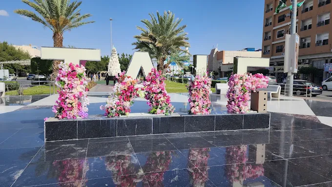 باب الحزم — صورة 4