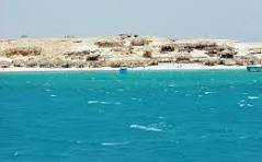 جزر الجفتون — صورة 3