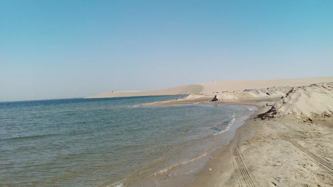 شاطئ نصف القمر