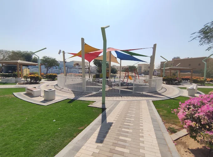 حديقة المها مول