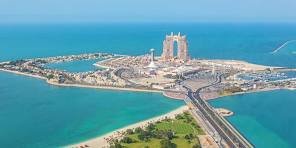 مارينا — صورة 5