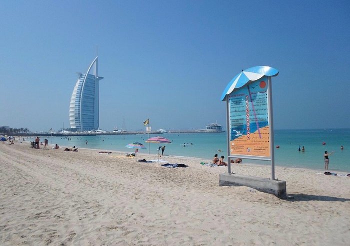 حديقة وشاطئ جوميرا — صورة 6