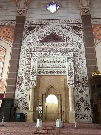 مسجد يوتراجايا — صورة 8