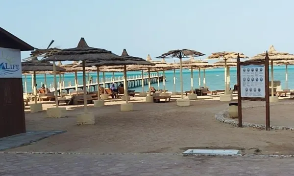 منتجع رويال بيتش الغردقة — صورة 8