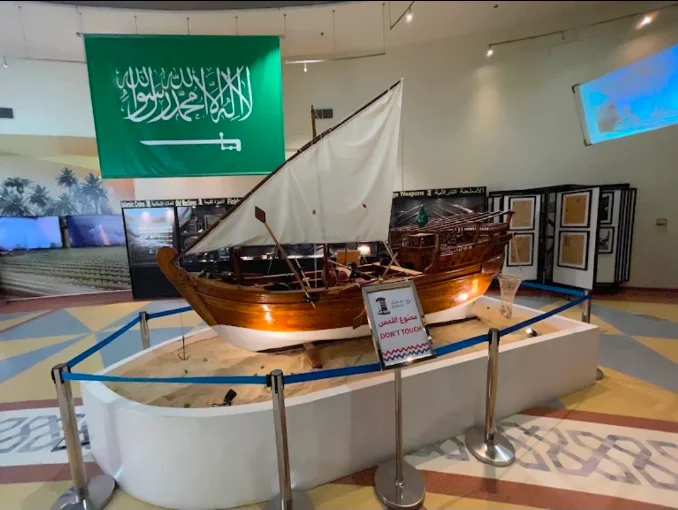 مركز السلطان  بن عبد العزيز للعلوم والتقنيه/سايتك — صورة 2