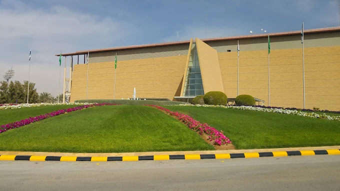 ميدان الملك عبد العزيز للفروسيه — صورة 2