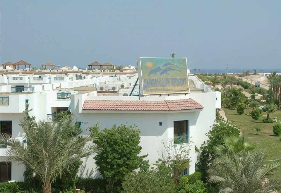 منتجع شرم كليف