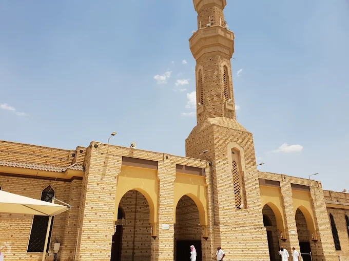 مسجدعبدالله بن العباس — صورة 4