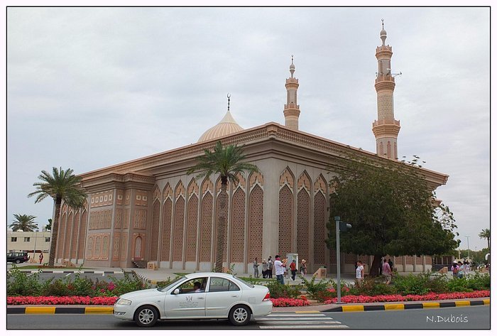 متحف الشارقه للحضاره الاسلاميه — صورة 3