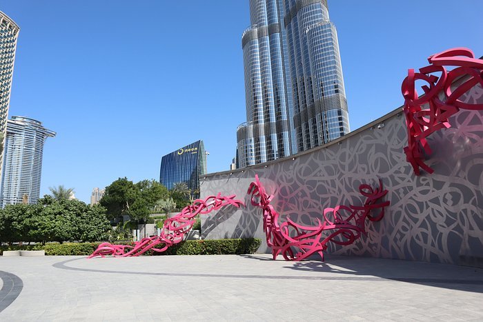 دبي باركس اند ريزورتس — صورة 7