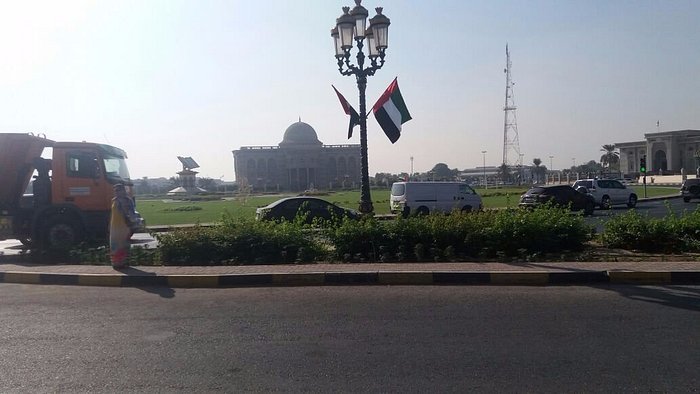 متحف الشارقه للحضاره الاسلاميه — صورة 1