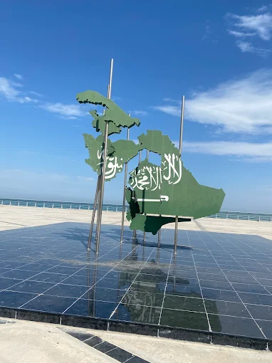 الكورنيش الجديد — صورة 1