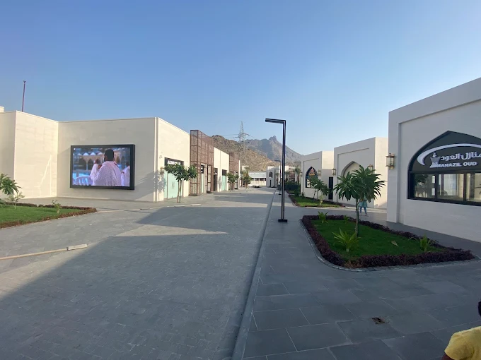 معرض الوحي — صورة 1
