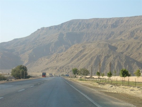 جبل الجلالة — صورة 1