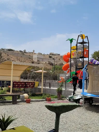 منطقة الشفا — صورة 2