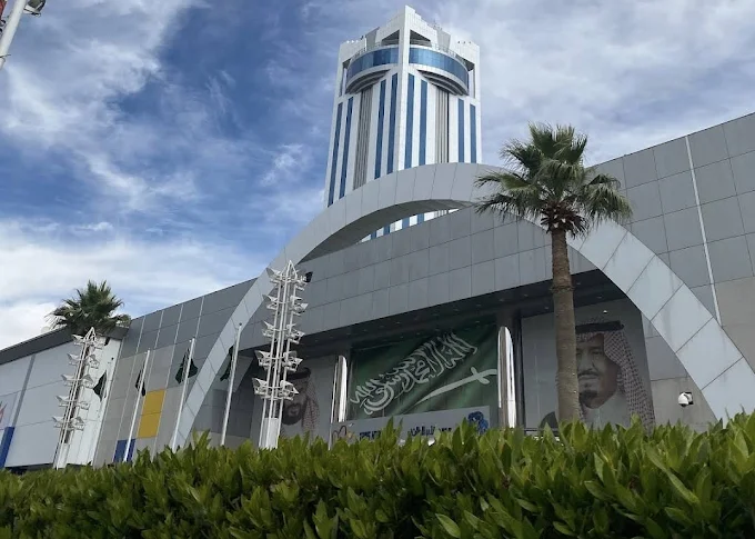 مجمع قلب الطائف