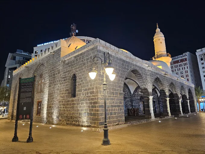 مسجد ابو بكر الصديق — صورة 7